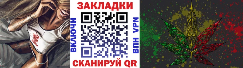 Виды наркотиков купить Нягань ГАШИШ  COCAIN  Галлюциногенные грибы  Конопля  МЕФ 
