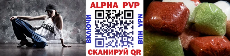 как найти наркотики  MEGA рабочий сайт  APVP СК  Нягань 