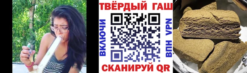 где найти Нягань площадка клад ГАШИШ Изолятор
