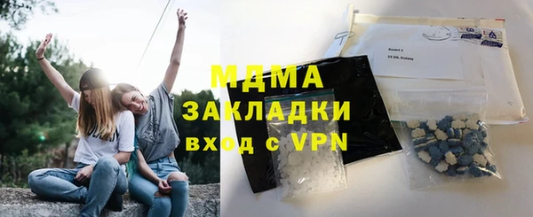 героин Алексин