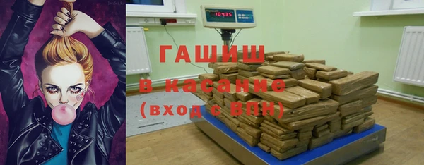 гидропоника Абинск