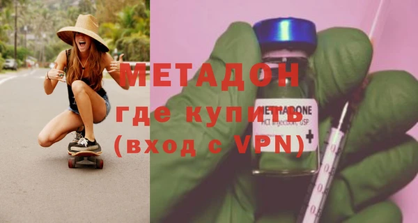 бошки Алзамай