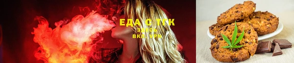 гашиш Алексеевка