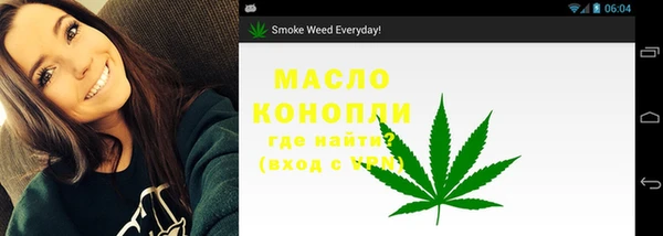 гидропоника Абинск