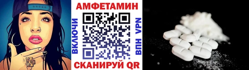 Метамфетамин кристалл  Нягань 