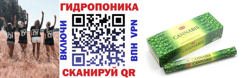 дарнет шоп  Нягань  Бошки марихуана семена 